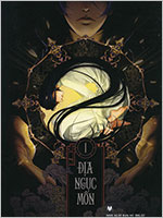 The cover of the award-winning book Gateway to Underworld