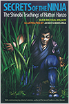 The cover of the award-winning book Secrets of the Ninja