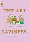 入賞作品「アート オブ レジネス」の表紙