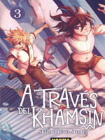 The cover of the award-winning book A Traves Del Khamsin