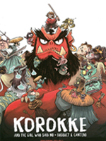 優秀賞作品「コロッケ そして「嫌だ」と言った少女(日本語タイトル)」の表紙