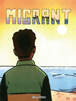 入賞作品「移民(日本語タイトル)」の表紙