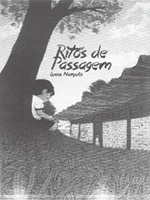 入賞作品「通過儀礼(日本語タイトル)」の表紙