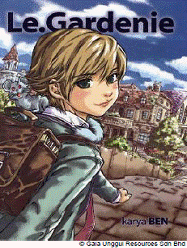 優秀賞作品「Le. Gardenie」の表紙