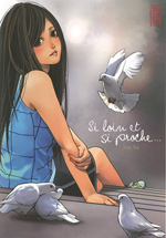 入賞作品「Si loin et si proche」の表紙