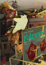 入賞作品「Kylooe」の表紙