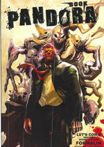 入賞作品「PANDORA」の表紙
