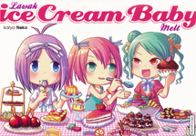The cover of the award-winning book ICE CREAM BABY