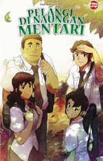 The cover of the award-winning book Rainbow Under the Sun