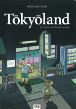 The cover of the award-winning book TOKYOLAND