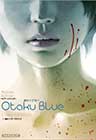 The cover of the award-winning book Otaku Blue
