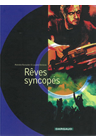 入賞作品「ザ・ウェアハウス －シンコペーションの夢－（日本語タイトル）」の表紙