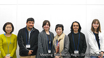 photo/Meeting with Moto Hagio (Shogakukan)