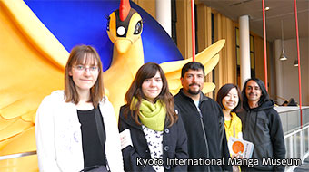 photo/Kyoto International Manga Museum
