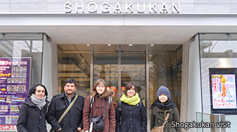 photo/Shogakukan visit