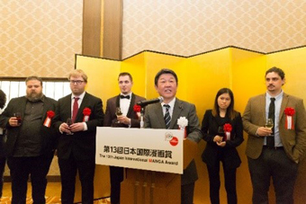 茂木外務大臣挨拶