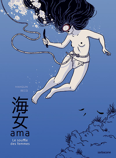 Cover Ama, the breath of women
