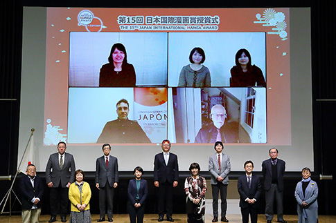Award Winners